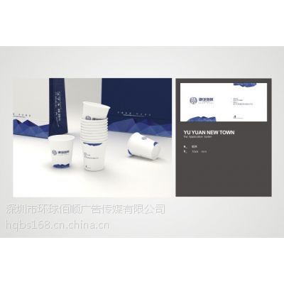 企業(yè)形象策劃 VIS/VI設(shè)計與網(wǎng)站策劃——塑造品牌核心價值的藝術(shù)